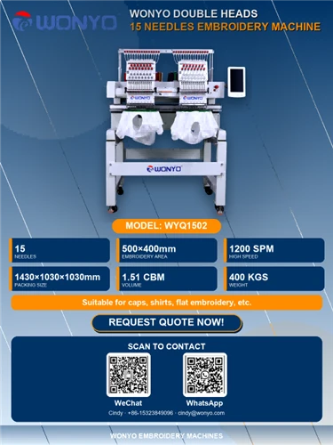 Dual-Head 12-Needle Embroidery Machine 500×400mm
